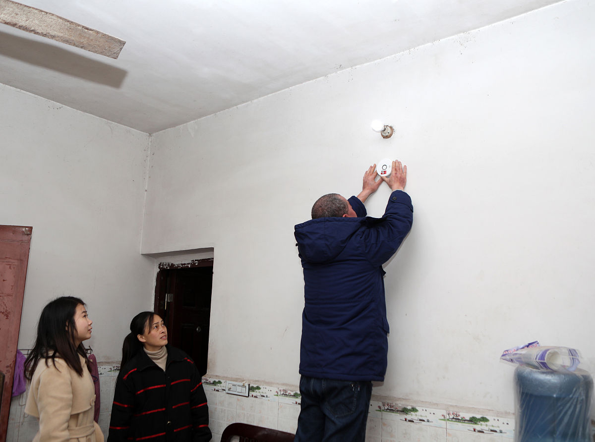 火灾报警系统数据库概念模型设计详解