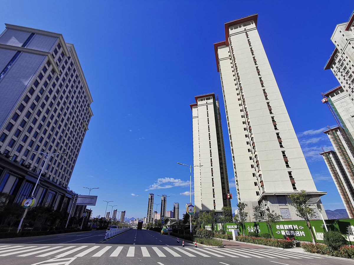 兰州兰煤置业有限公司 - 打造高品质房地产项目