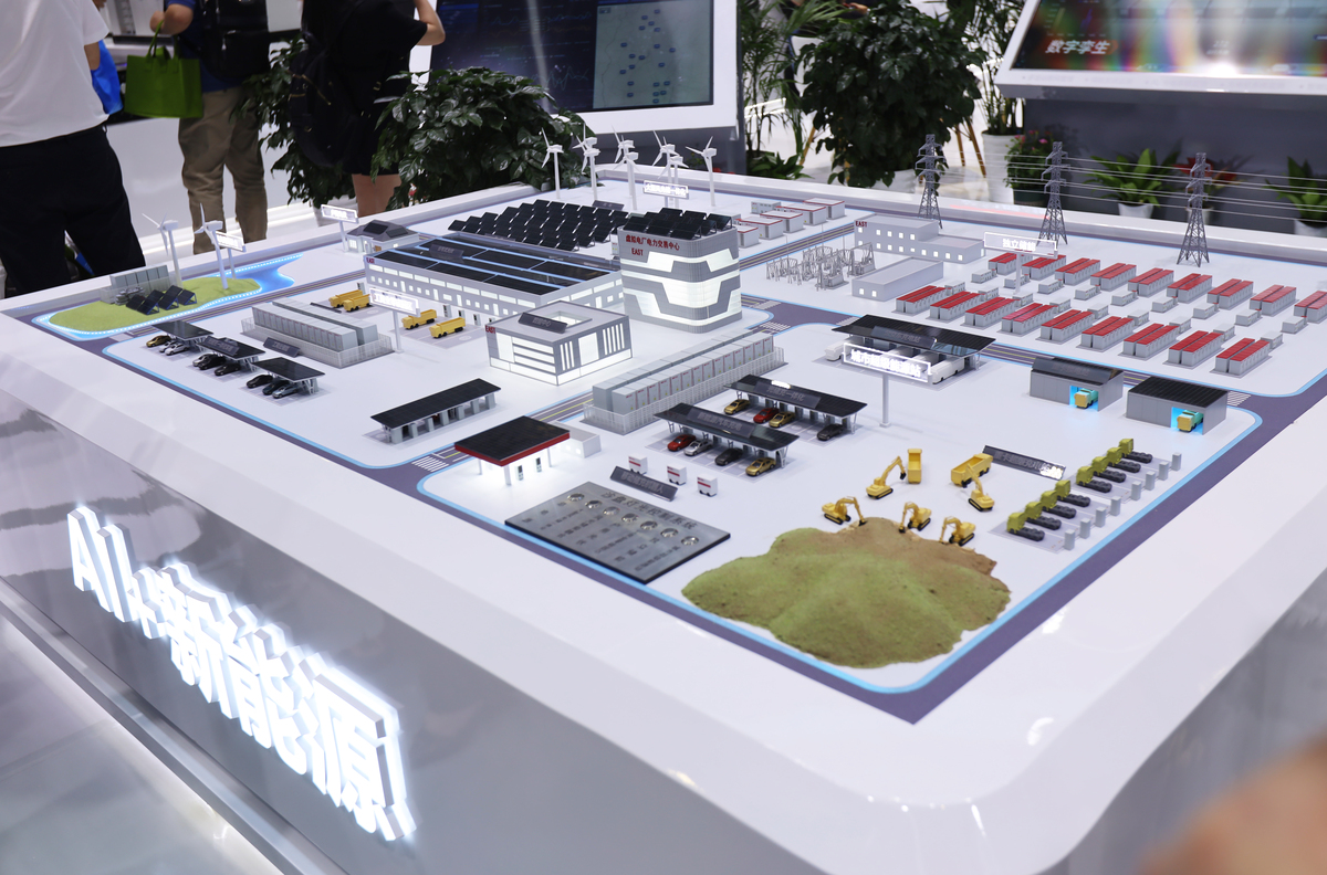 大概不会突然南方的v现场v在