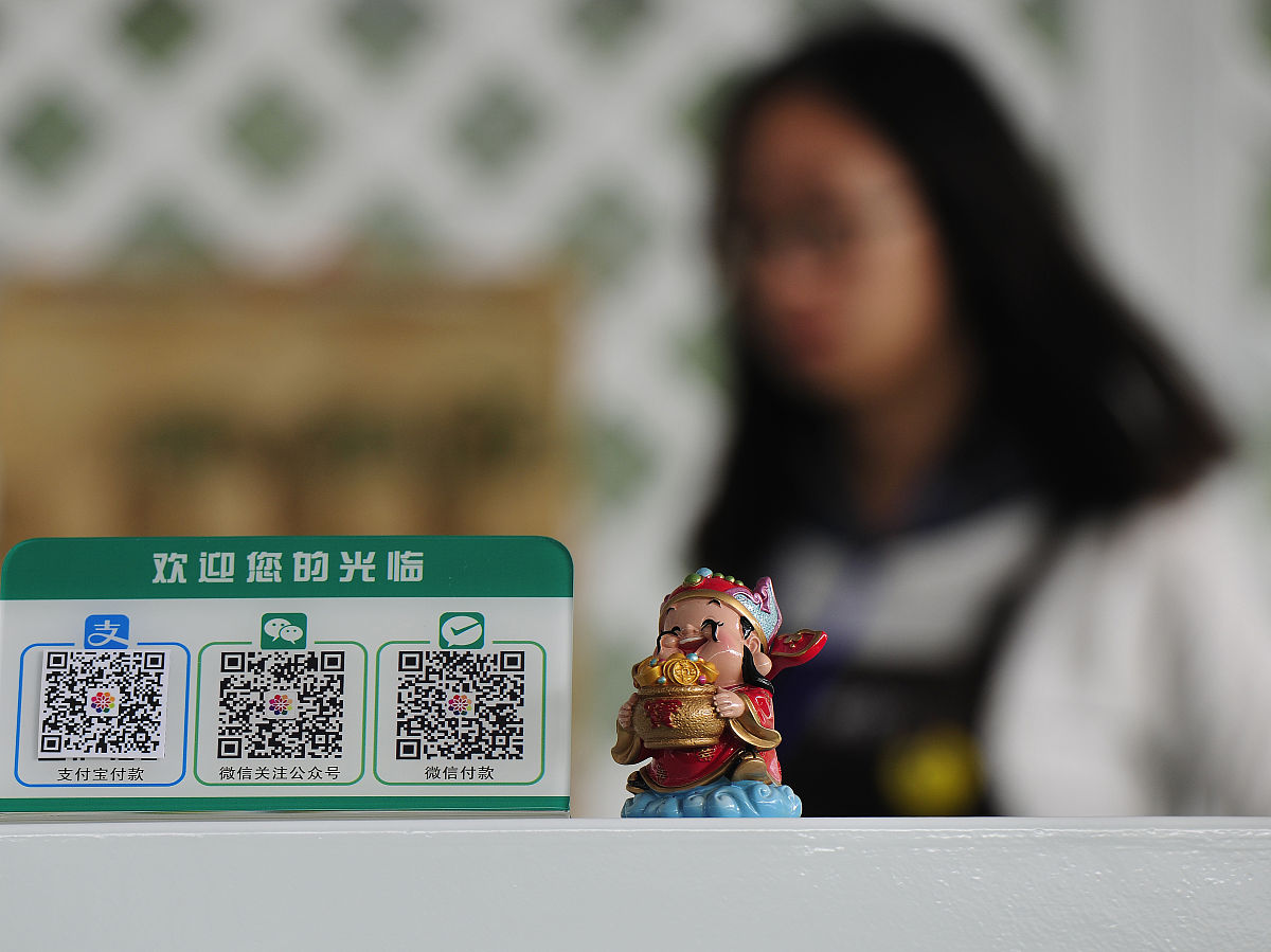 小程序订单播报功能测试用例