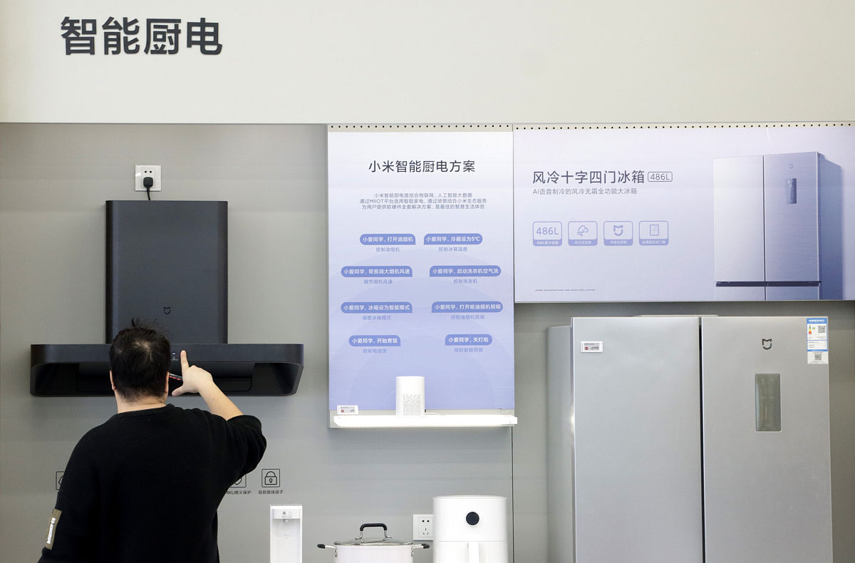 介绍格力佳泰creators CEV-08T嵌入式触摸屏500字左右