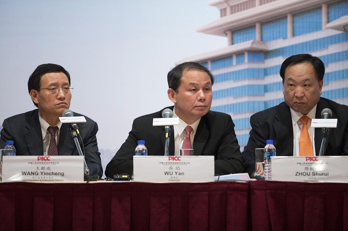 30年保费表：首年$2000，每年增加$200