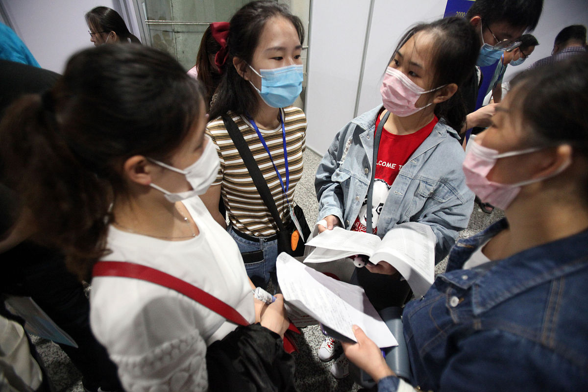 解析学高级护理专业需要什么学历