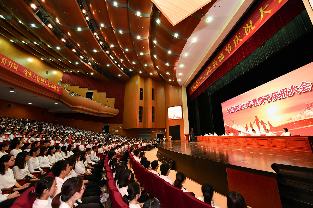 省教育厅举行建党95周年庆典暨表彰大会，表彰优秀教育工作者