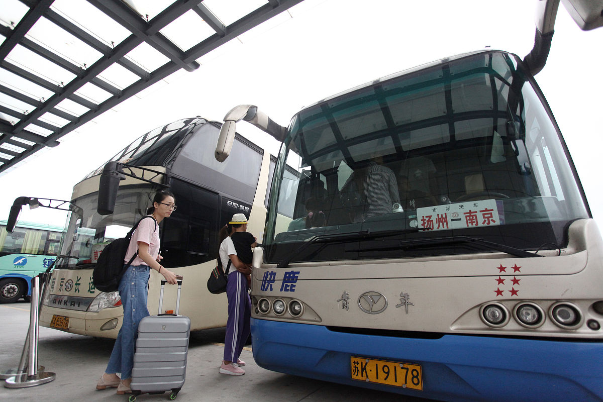 无锡汽车工程中等专业学校2022年招生简章