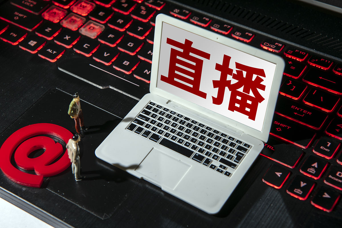 淘宝直播浮现权如何刷?快速提升技巧大揭秘! 淘宝直播浮现权如何刷?快速提升技巧大揭秘!