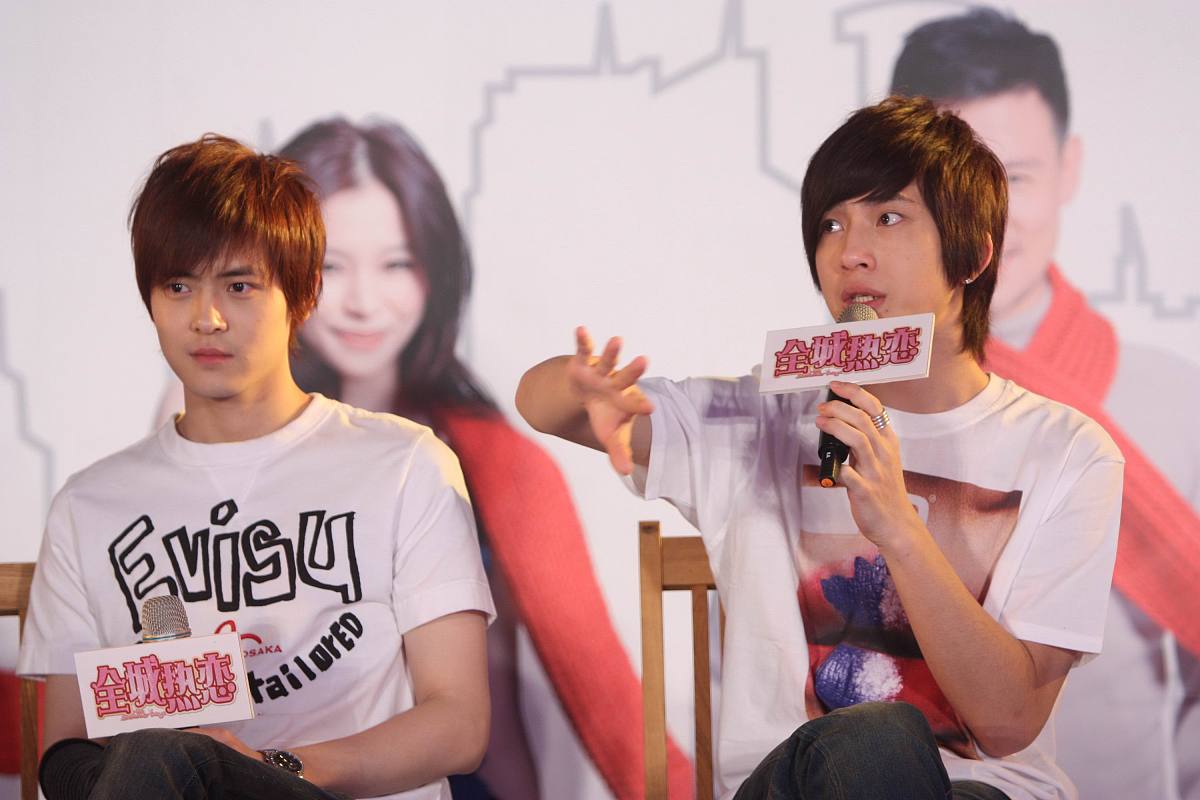 2010年1月18日,北京,电影《全城热恋》官网启动发布会.bobo+++_+++全