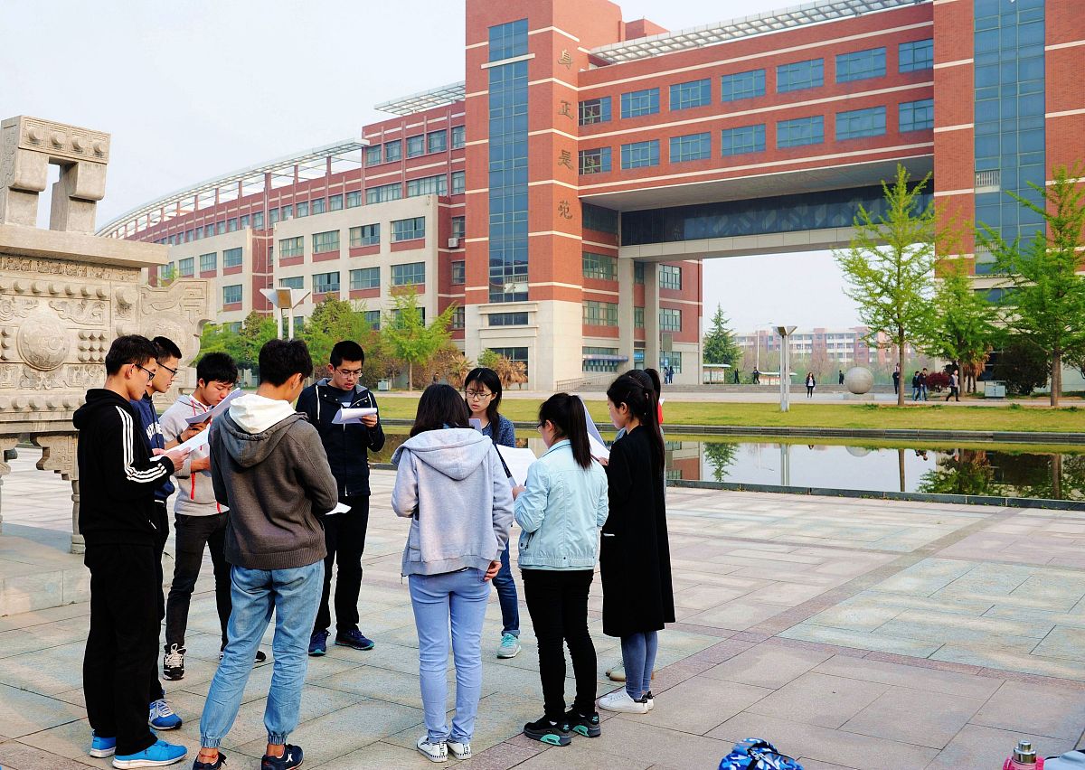 固镇县职业技术学校地址在哪里