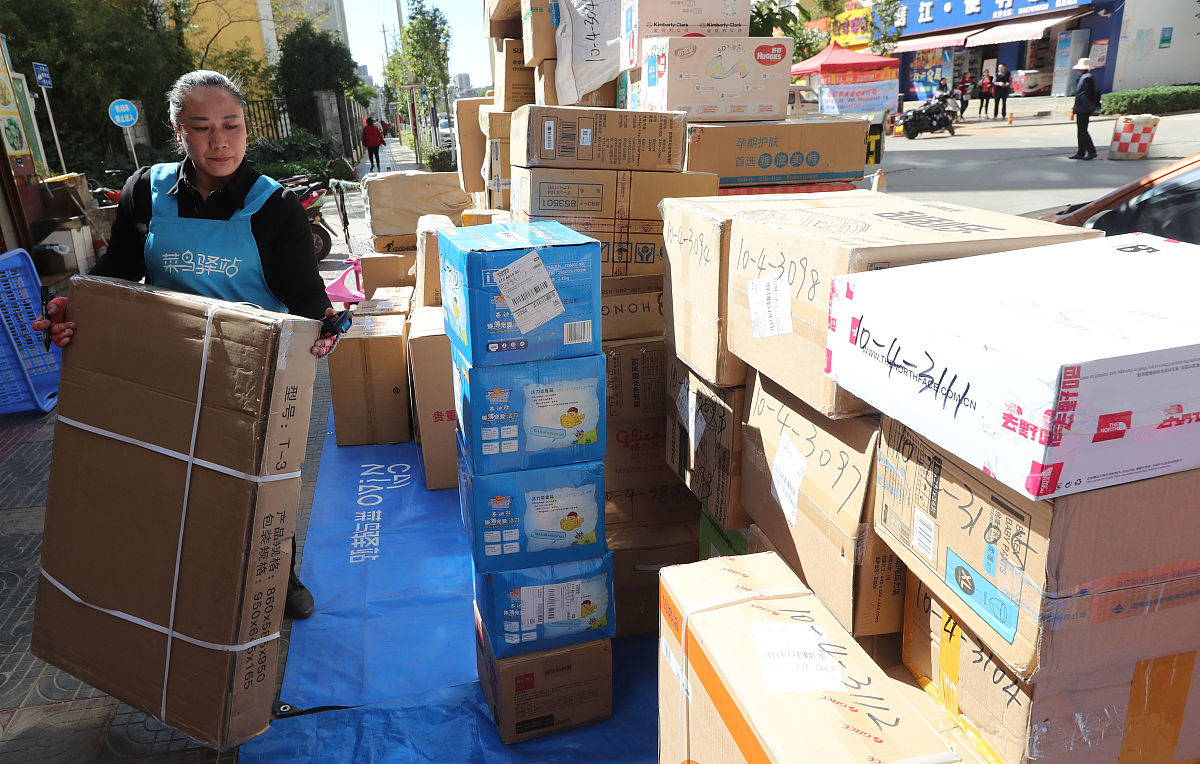 菜鸟直送丹鸟快递从深圳到云南曲靖路线