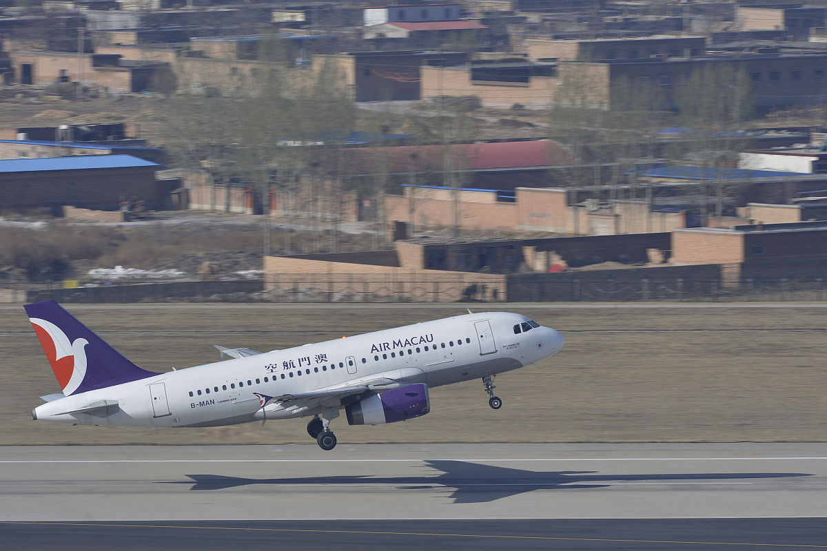 云南工商学院民航商务专业就业方向及前景分析