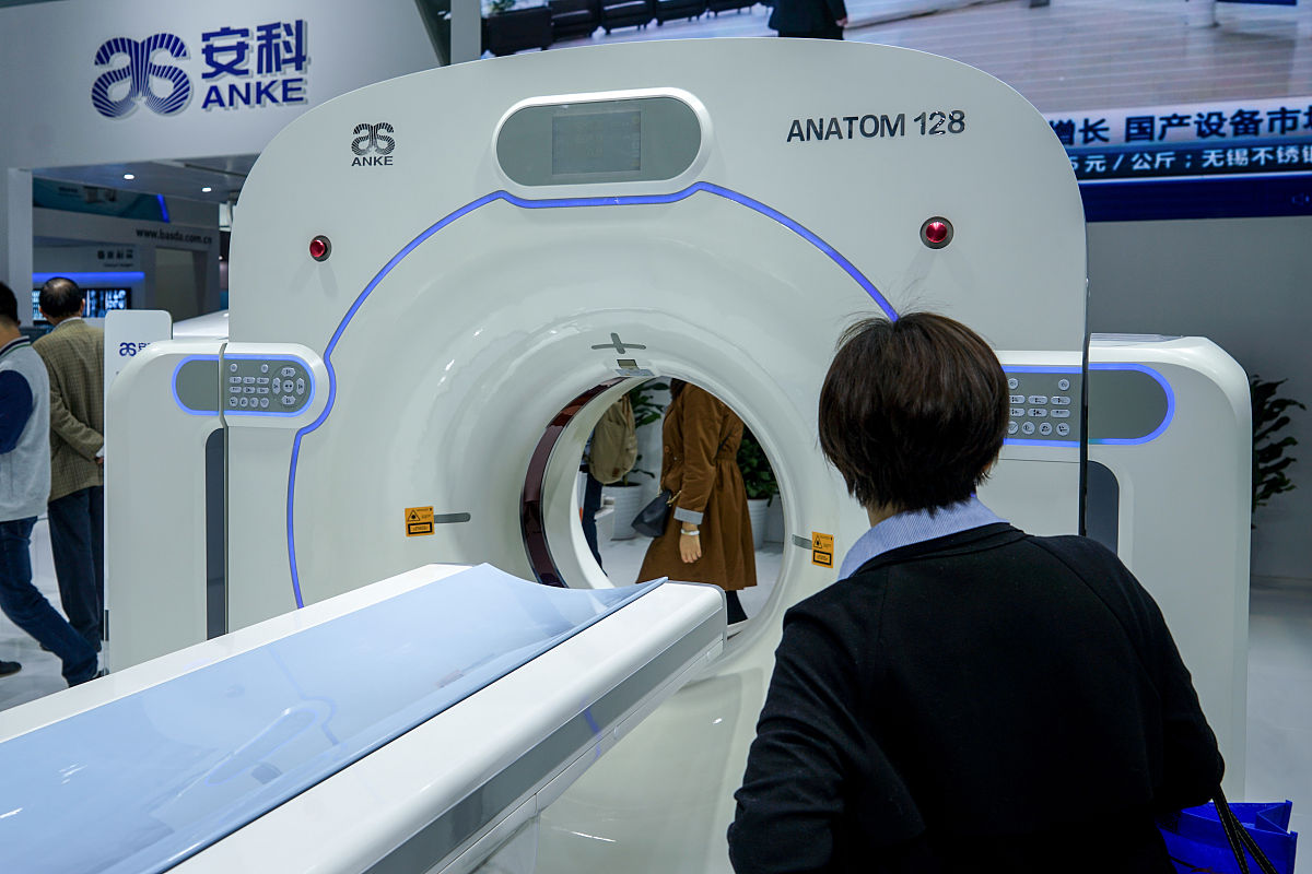 2018年六盘水民族职业学校中职中专招生简章