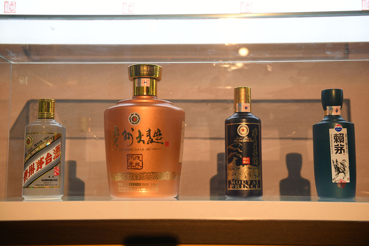 钓鱼台酒 喝后感50字