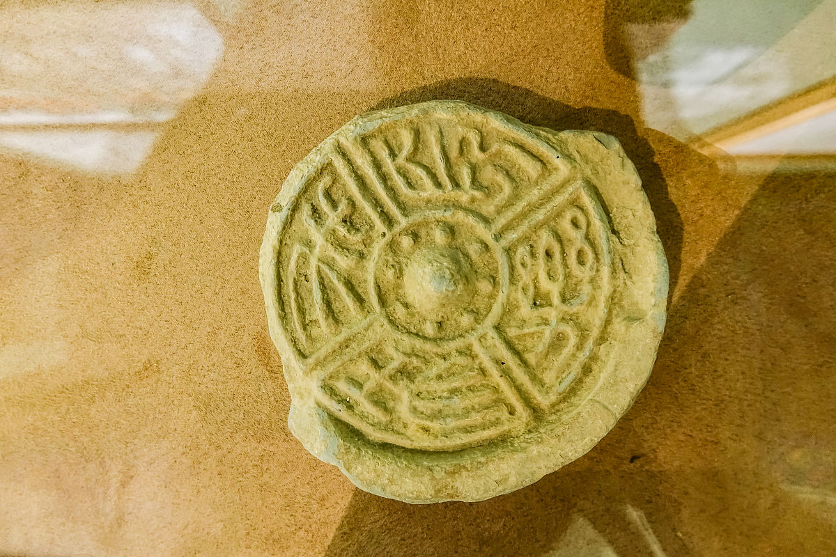 2021年10月15日,北京古代建筑博物馆藏汉朝瓦当.