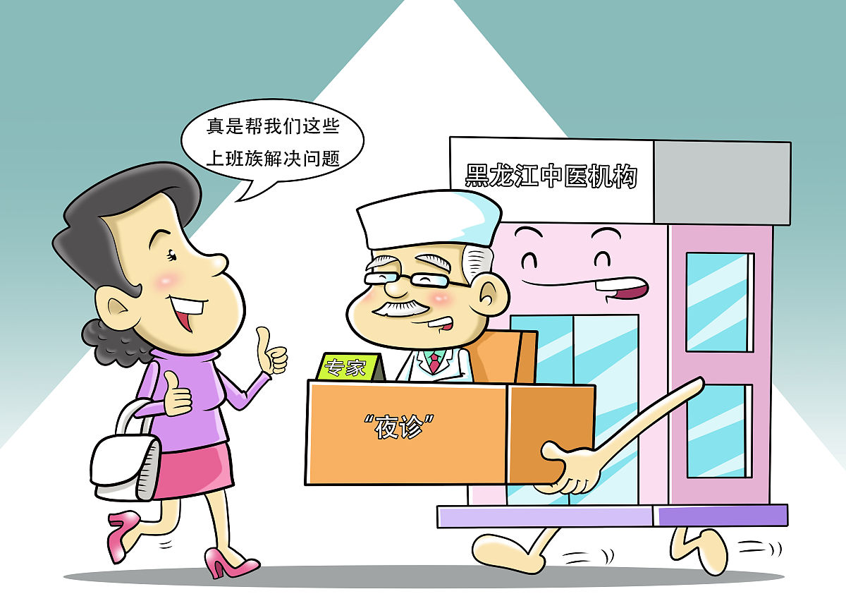 乙肝患者可以从事餐饮工作吗？了解相关法律法规