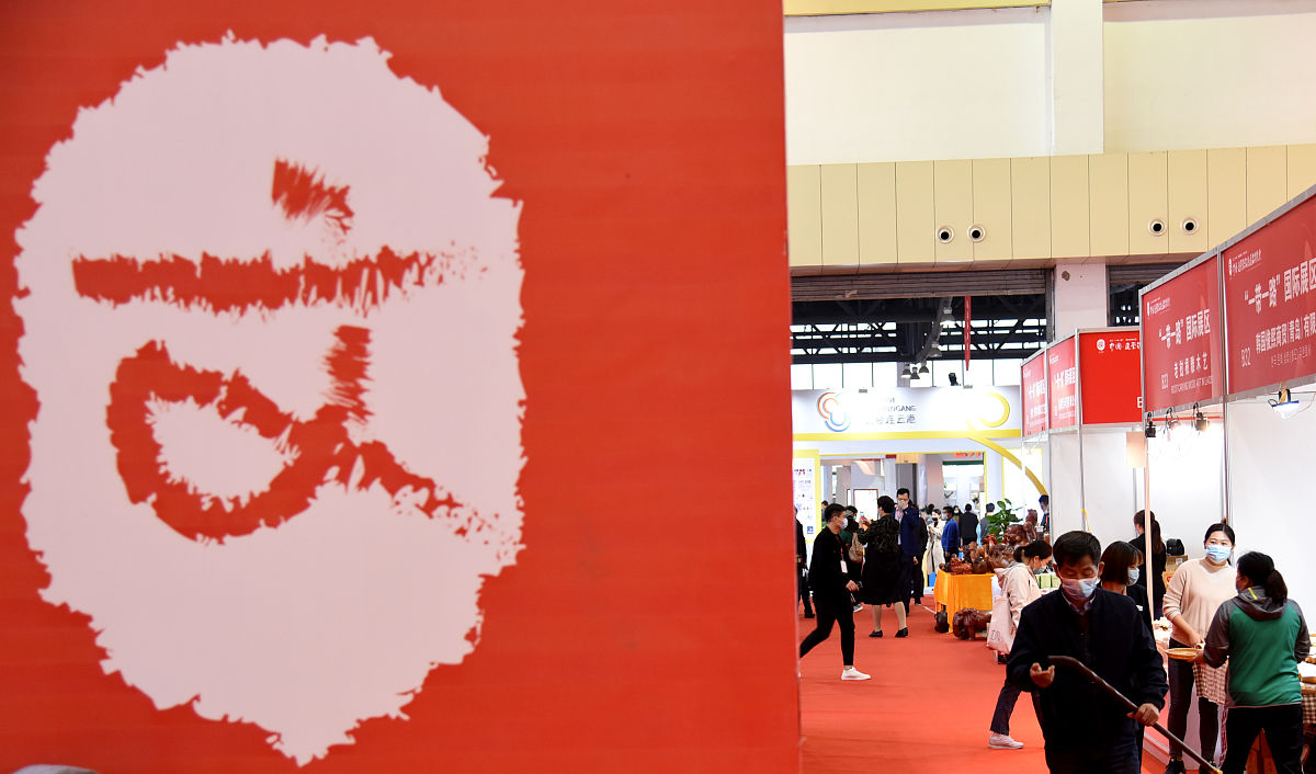 82836840299b58bc87cf914ca57429efb22c0da351_746776194442819643jpg 你当前使用的模型为gpt-35-turbo! Research Questions How has the red culture of Chenzhou been promoted through cross-cultural communication What