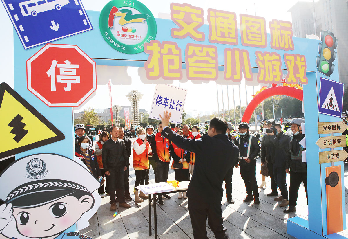 江西交通职业技术学院交通安全与智能控制专业就业方向：未来发展趋势与热门职位