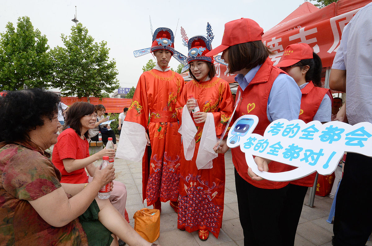 2018年成都实用工程技术学校招生简章