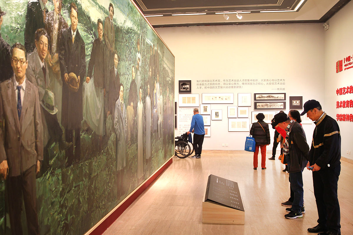 九江职业技术学院艺术设计专业课程设置有哪些