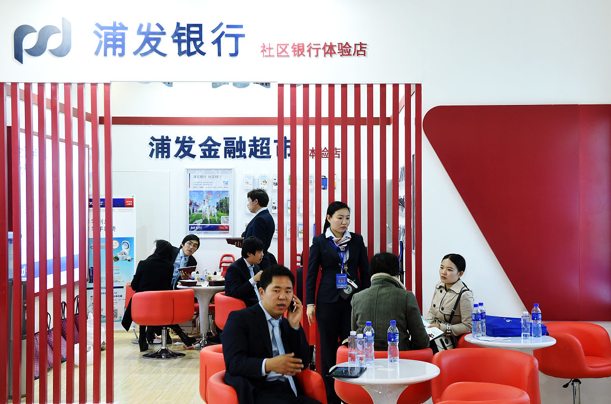 优化以下标书框架一、项目介绍：该项目旨在为家办客户提供税务咨询服务以及配合浦发总分行开展客户沙龙活动并提供嘉宾与现场咨询解答。二、采购内容：该项目分为两部分：向我行家办客户提供税务咨询服务和配合浦发总分行开展客户沙龙活动并提供嘉宾与现场咨询解答。此外如果有赠送客户活动、内部培训等也需在方案中列出。三、项目预算：项目总预算为 48 万元。其中客户咨询根据咨询单价实际服务总人数进行费用结算；客户活动按