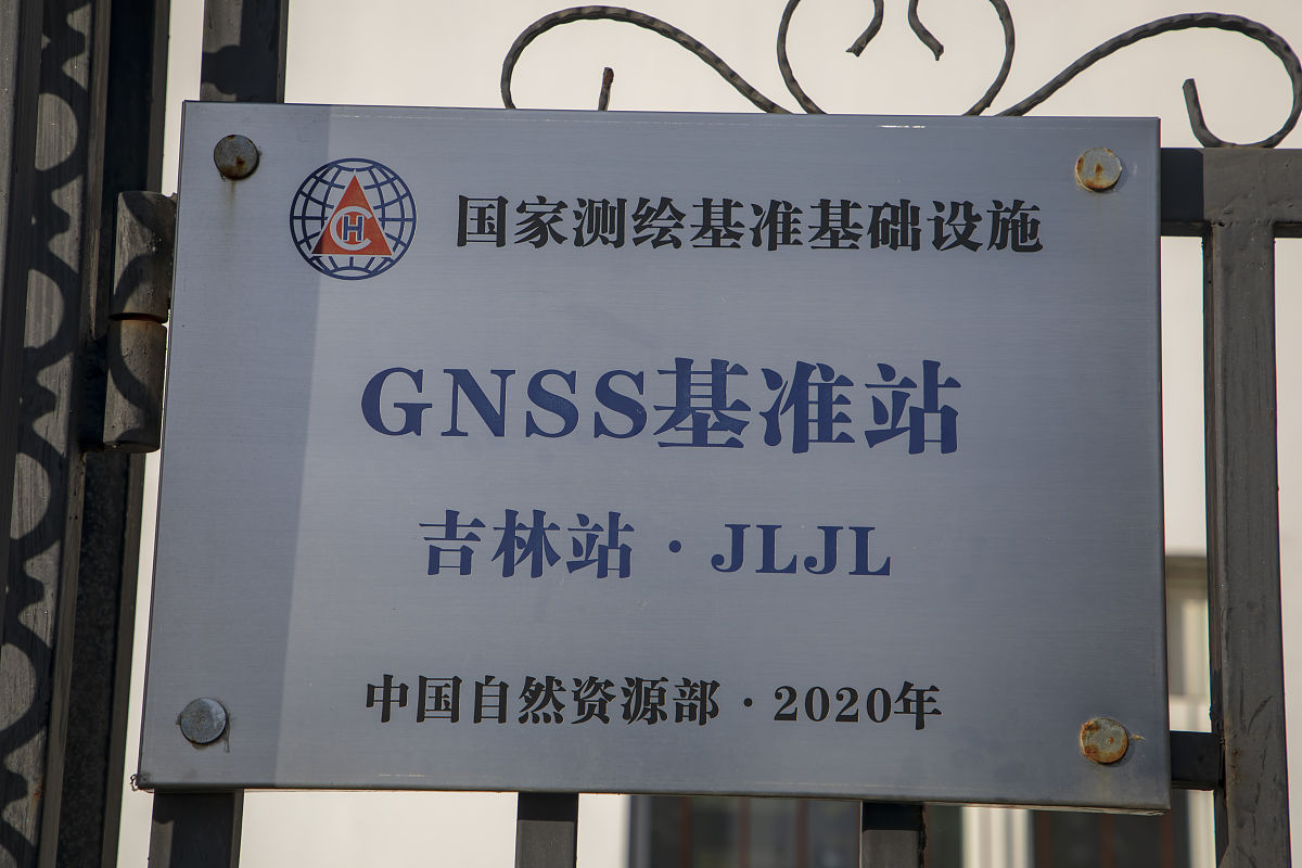 如何建立以任意点为原点的坐标系？