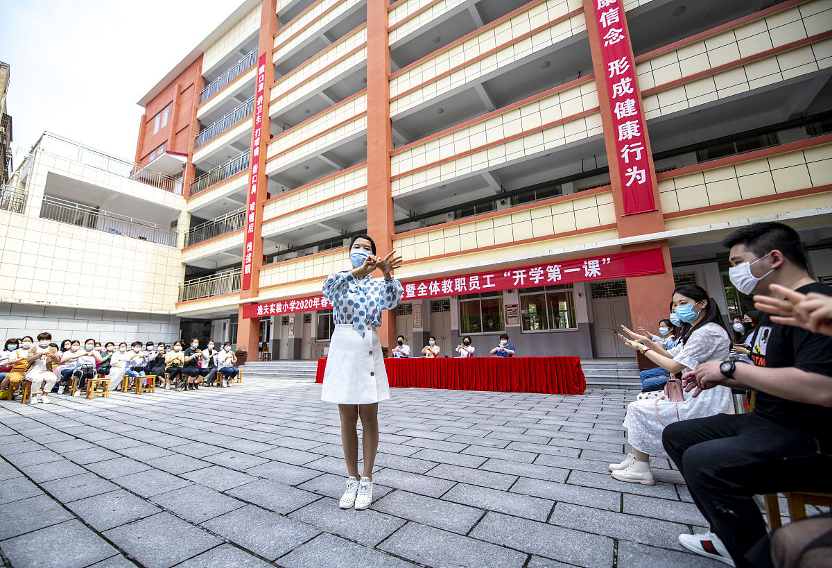 遵义幼师职业学校适合初中生吗？前景、优势、风险全解析