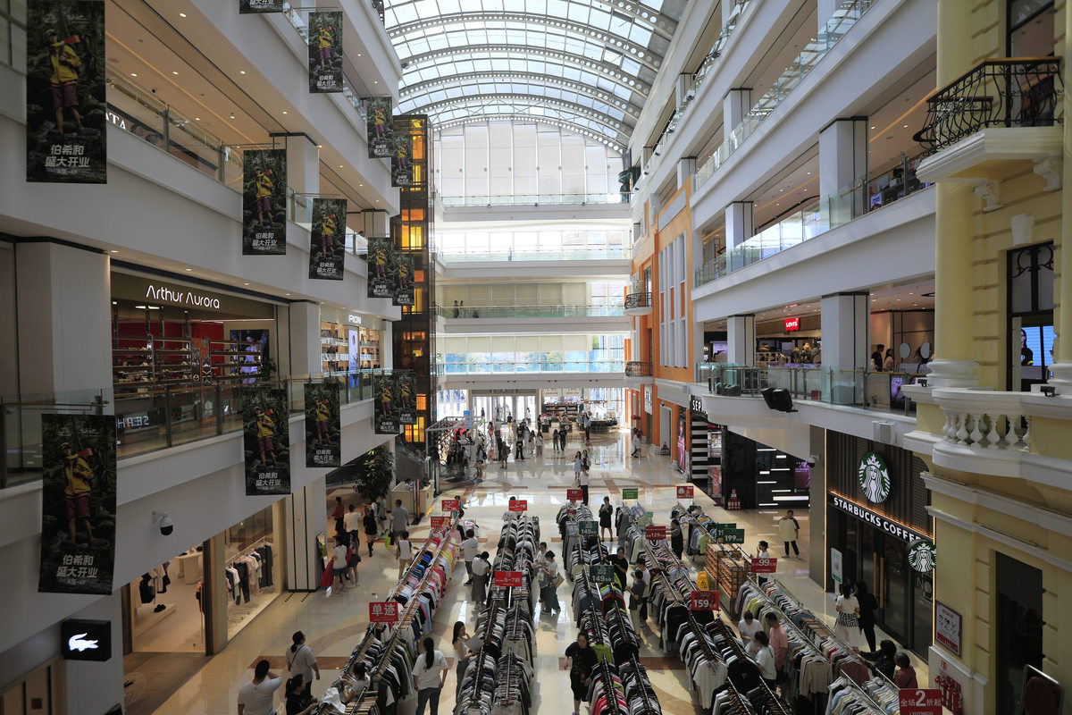 波士顿购物天堂：7个必去购物区