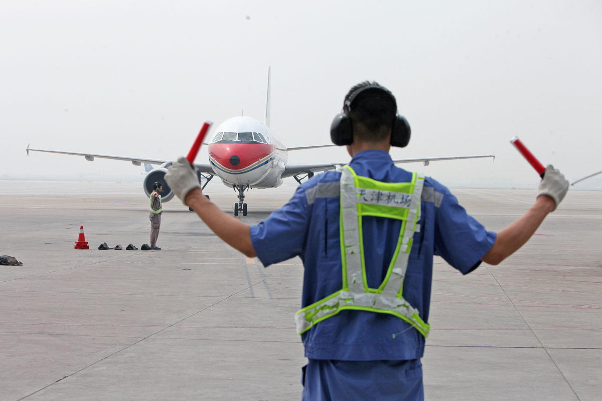 重庆航空学校助学政策：资助、勤工俭学、奖学金、助学贷款