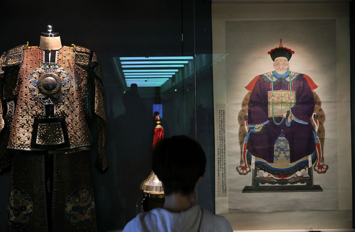 阳服 - 中国古代官员丧服的象征