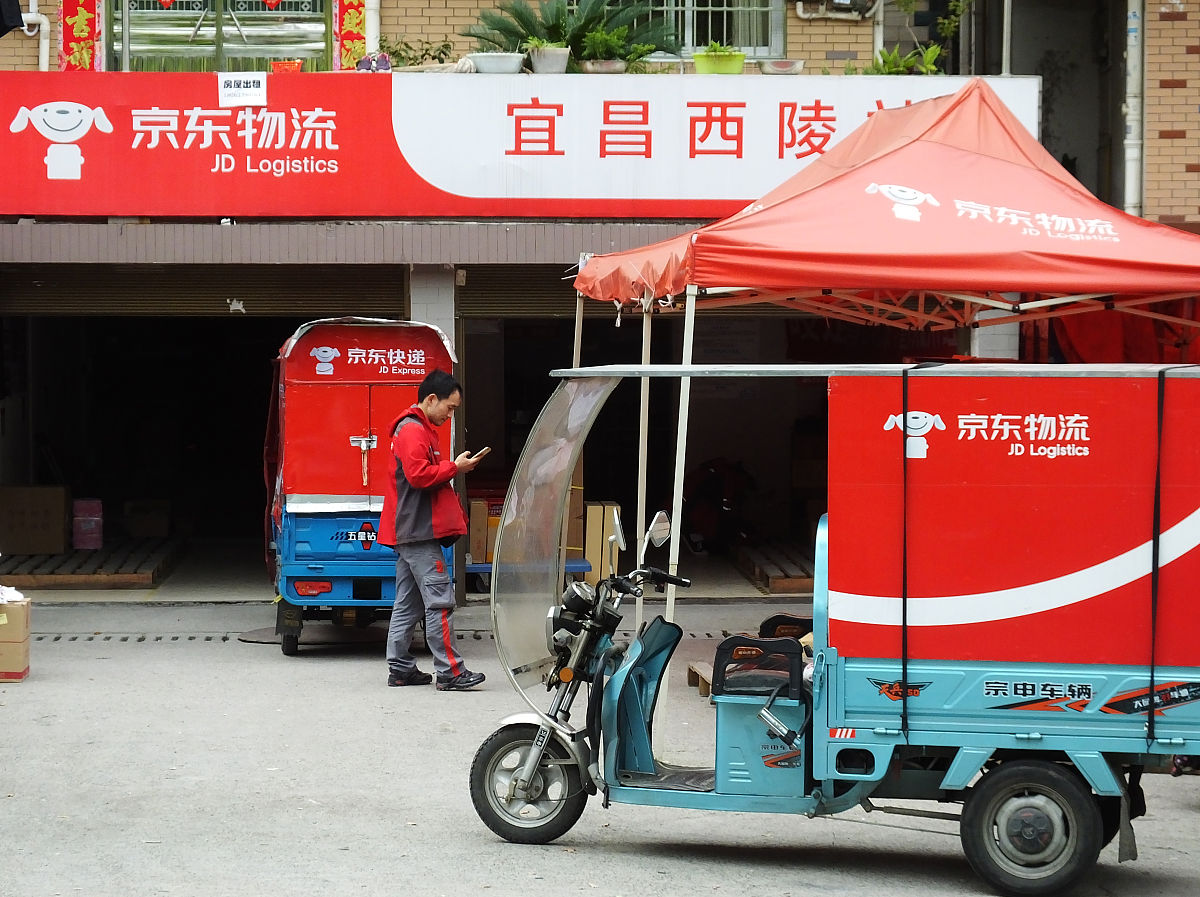 2019年最新大学物流管理专业排行榜