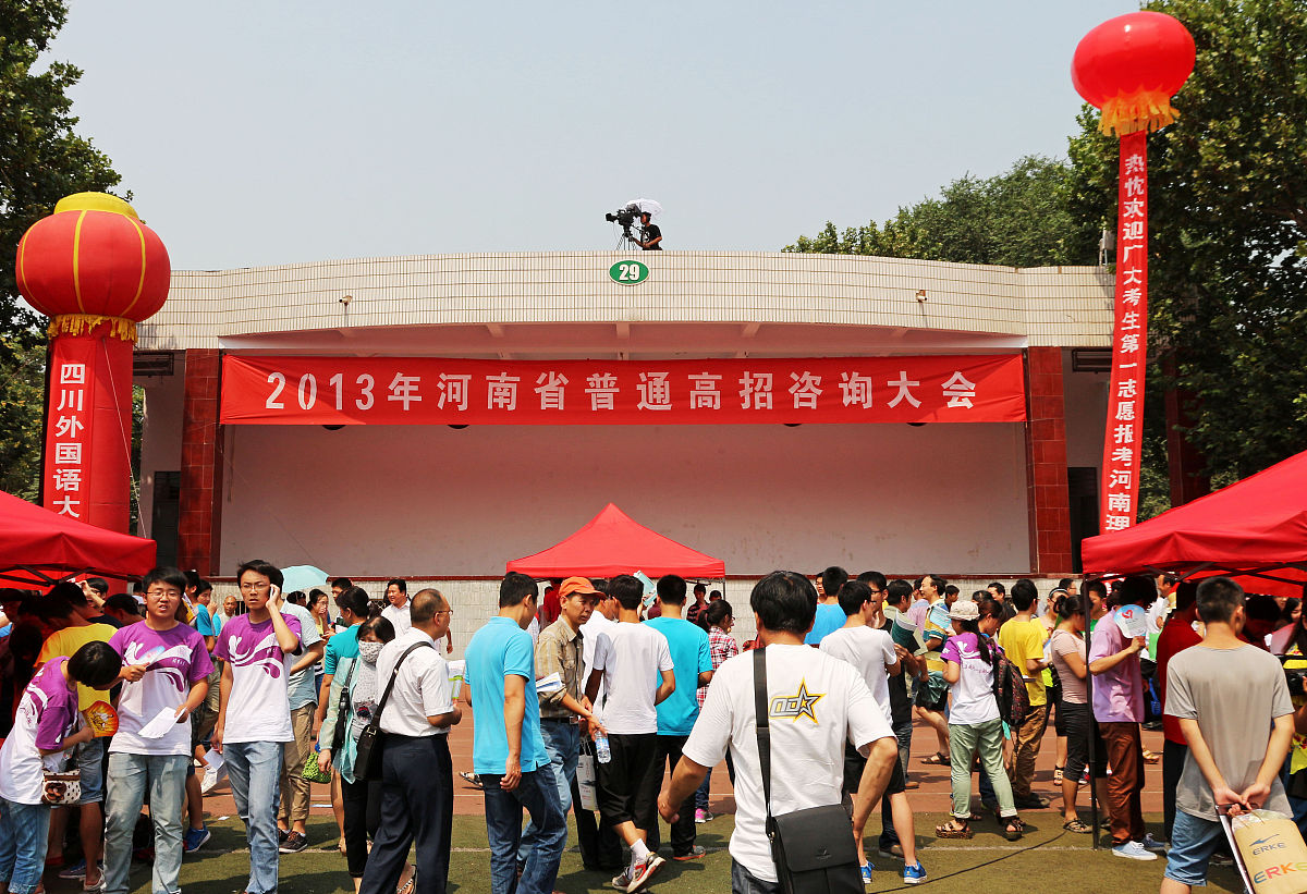 河南农业职业学院汽车技术服务与营销专业怎么样好学吗