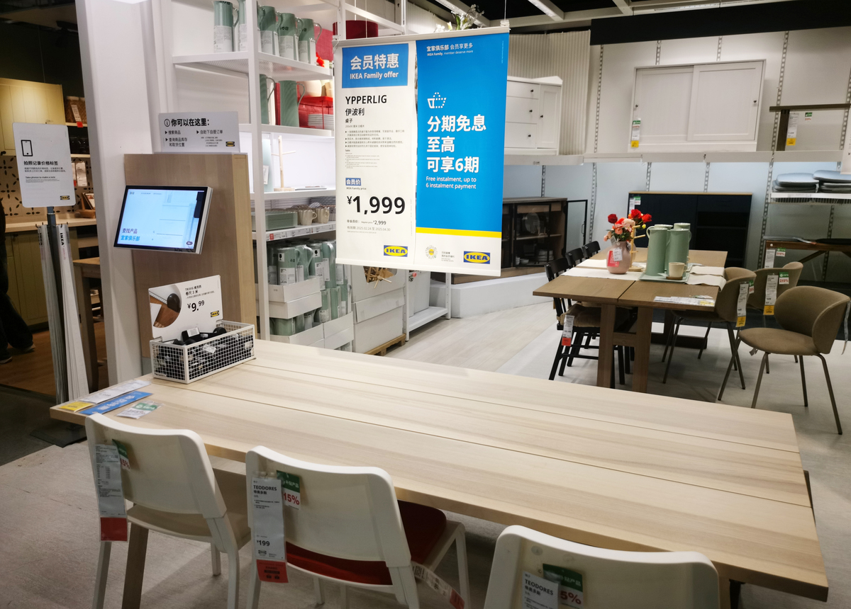 服务好到爆！这四家家居建材公司值得你选择