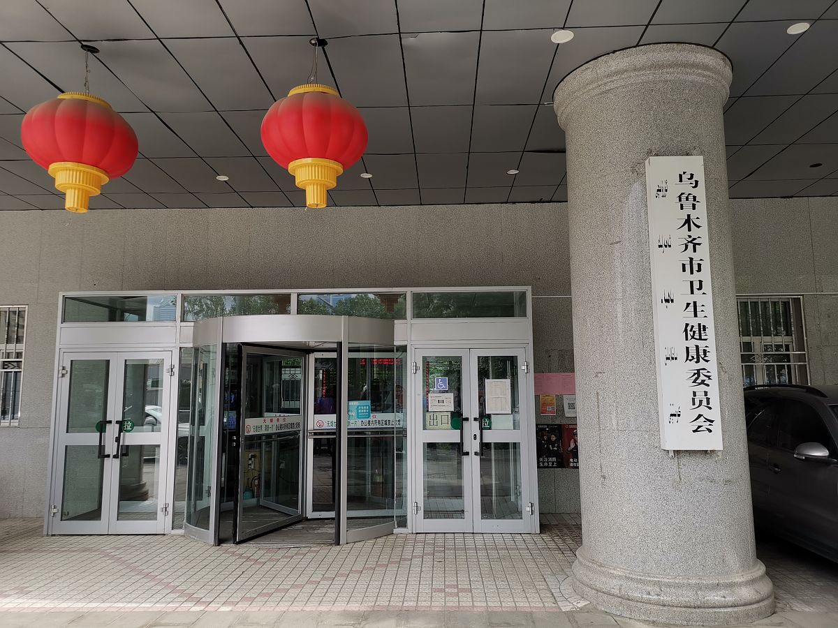 福安市民求助指南：如何解决问题？