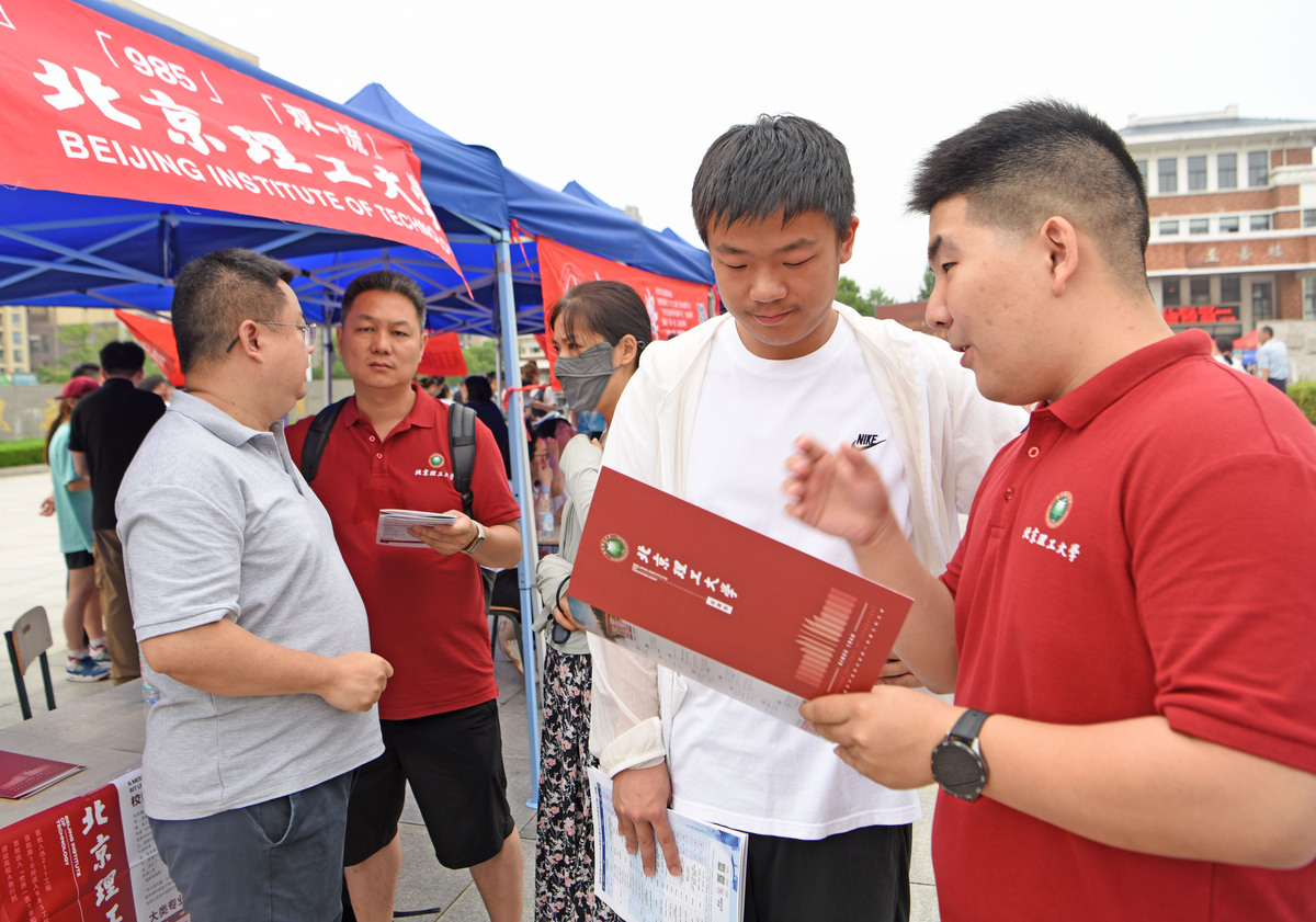 贵航技工职业学校助学政策：为学子筑梦，助梦成真