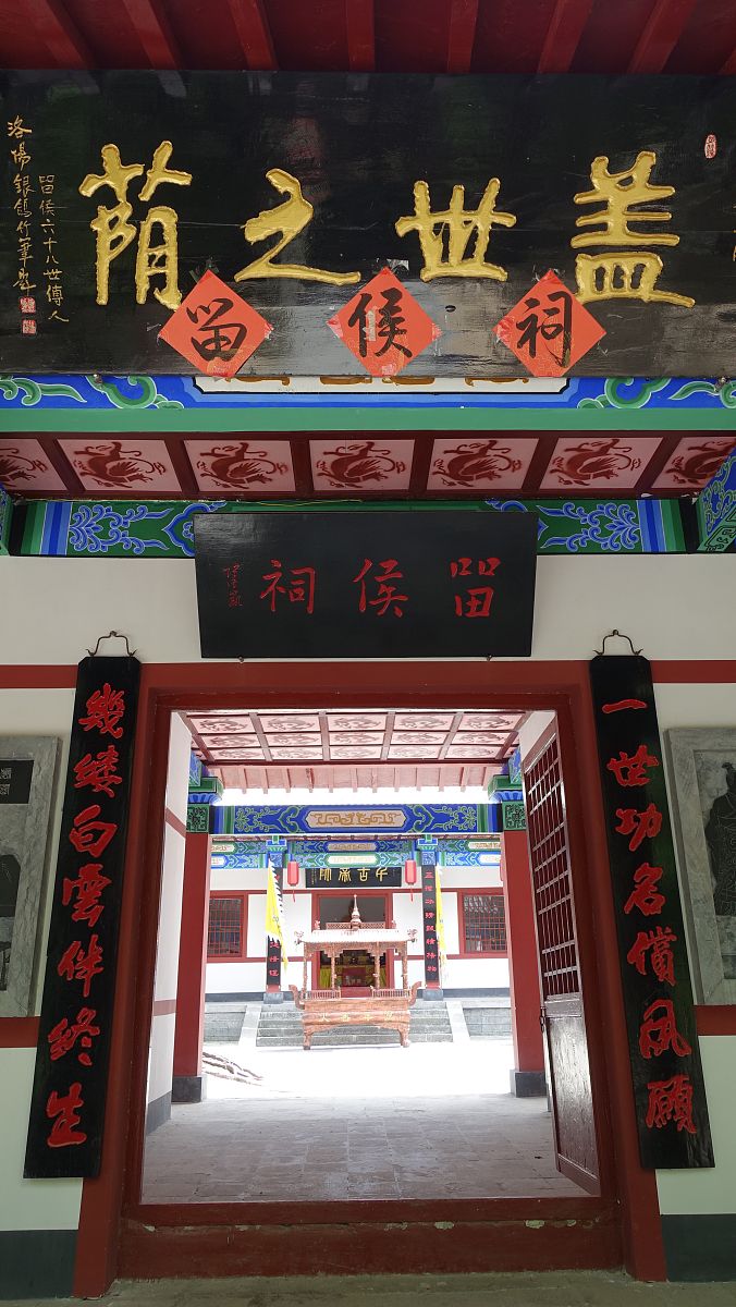 洛阳旅游学校2023年招生联系方式怎么样