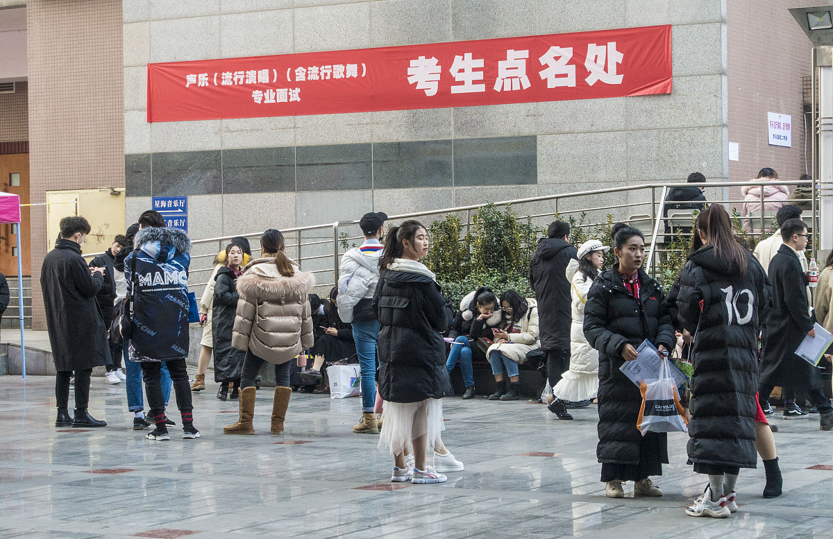 成都经济技术学校2019年招生简章及计划