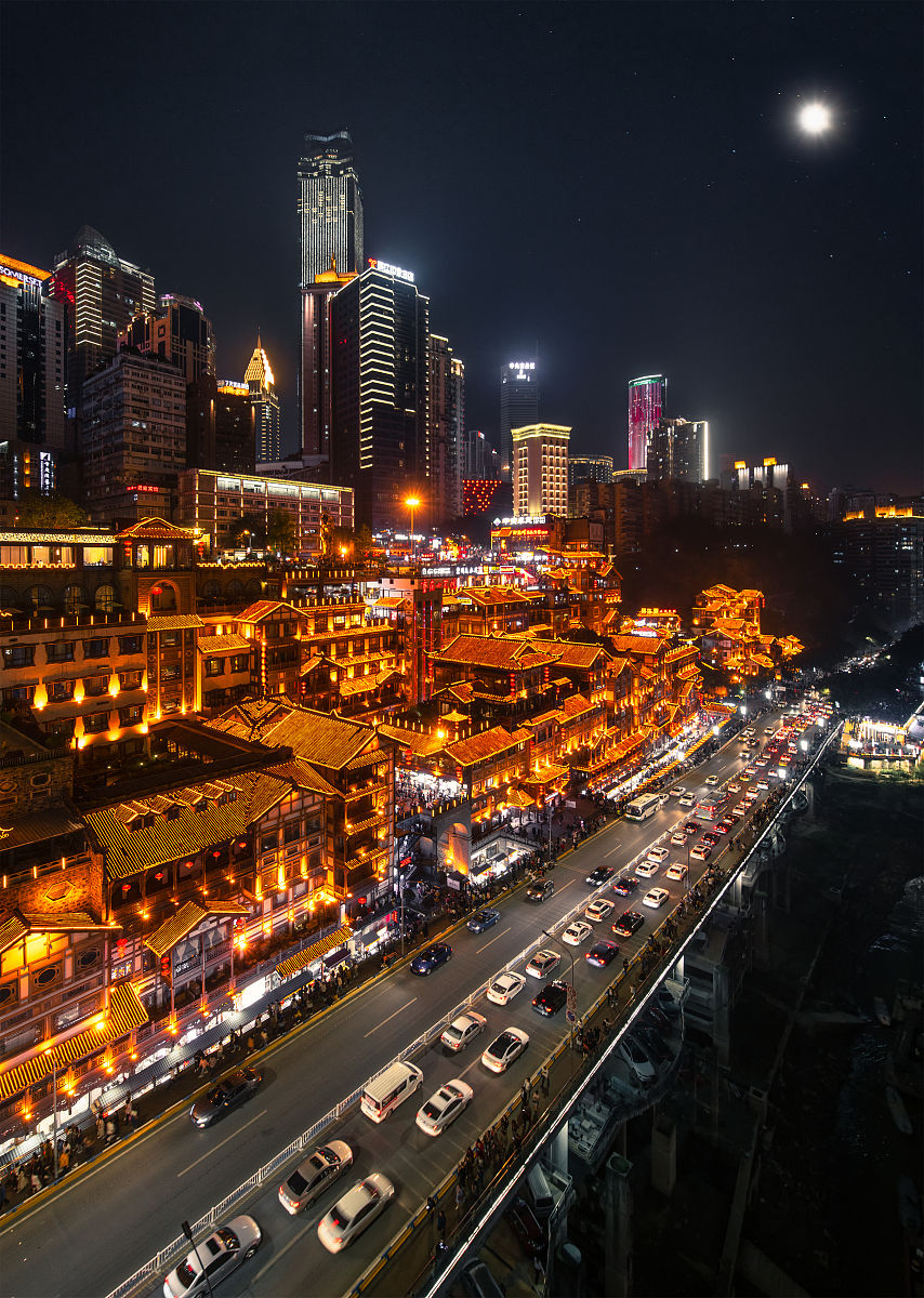 重庆3天旅游攻略：美食、夜景、景点全体验
