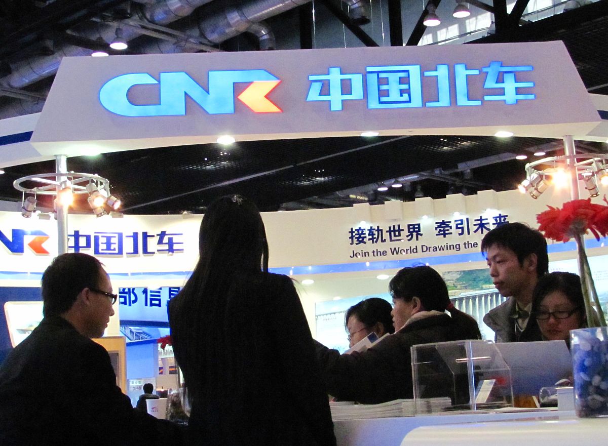 2010年12月8日,第十届中国国际现代化铁路技术装备展览会暨第七届世界