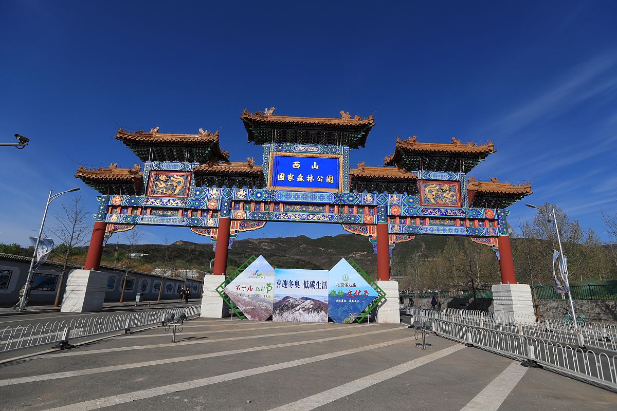 铁岭旅游的攻略
