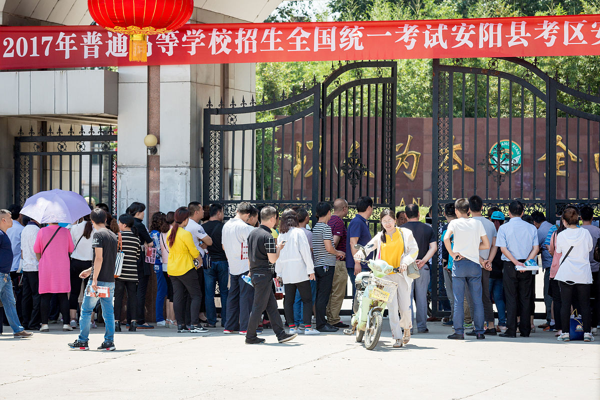 西南高级技工学校2022年招生简章 - 培养高级技工人才，助力职业发展