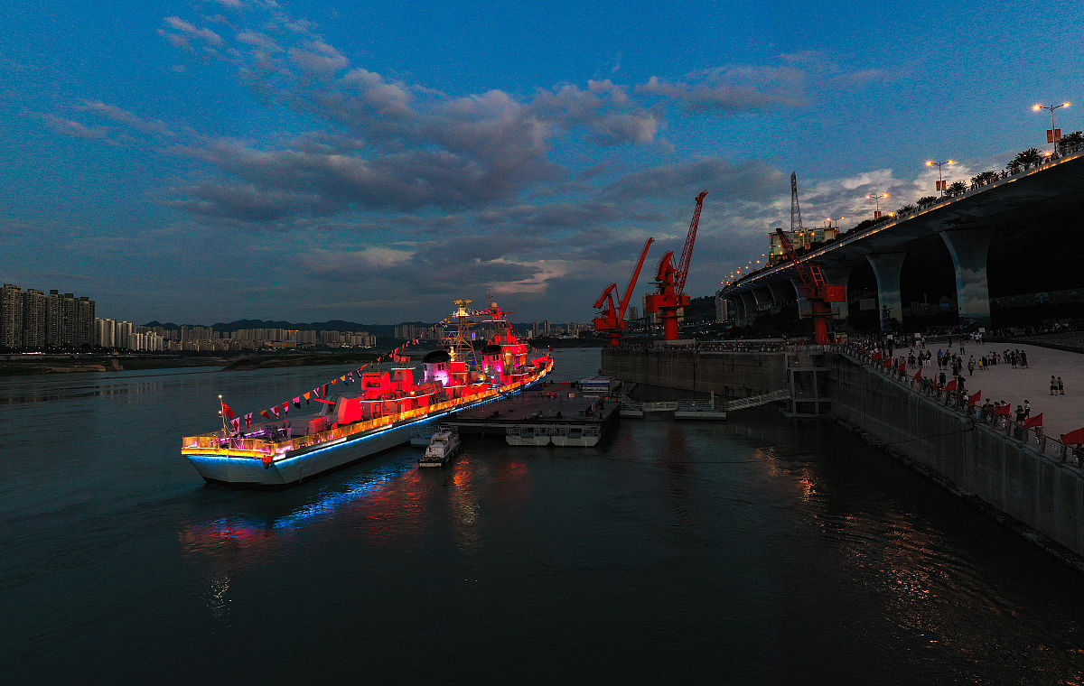 2021年重庆西城技工学校招生简章