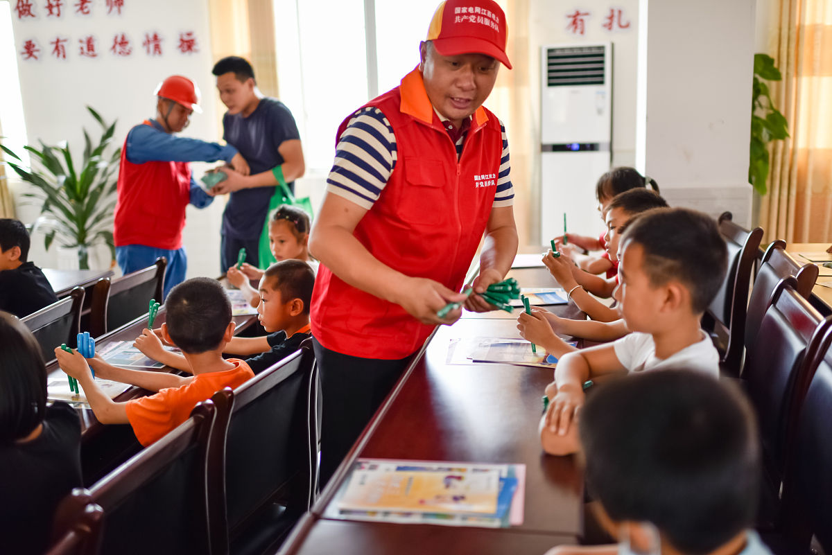 写一份安全知识讲座的笔记 写一份安全知识讲座的笔记