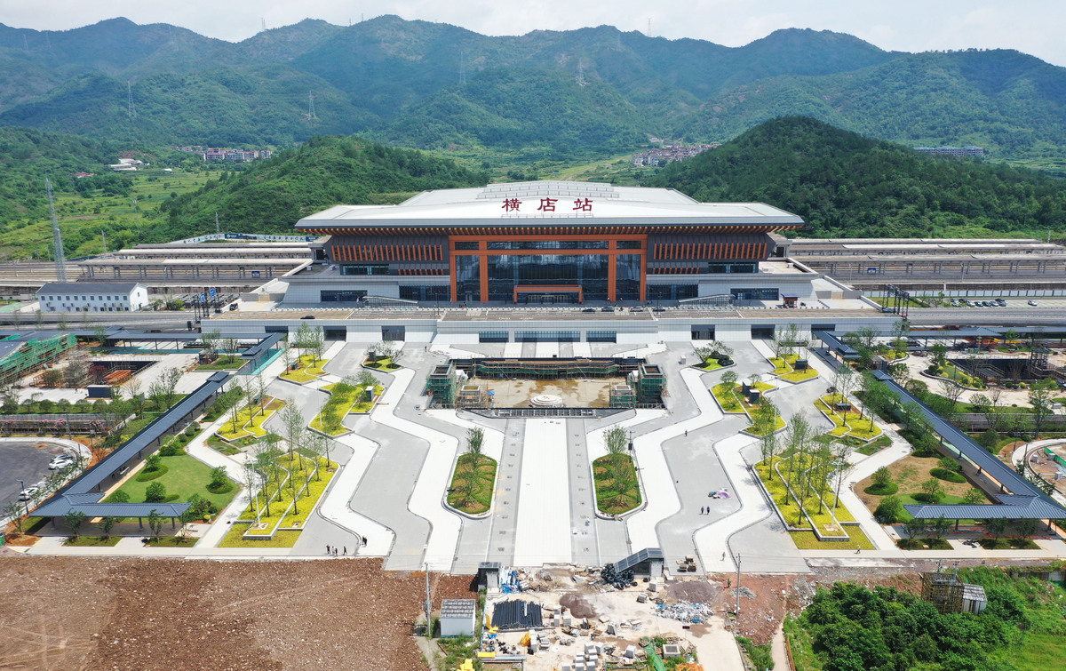 列举建有高铁站、又是高速路出口乡镇提速发展调研课题题纲