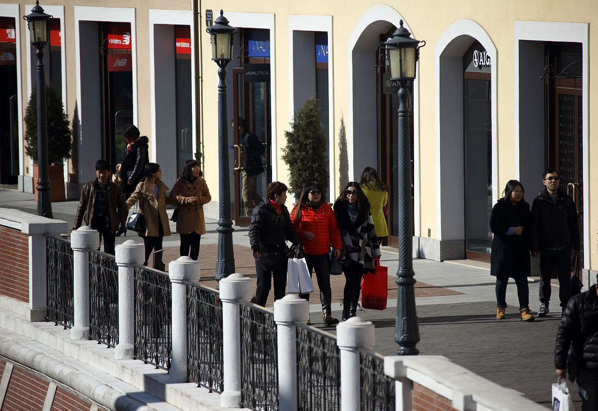 经济属于社会关系吗