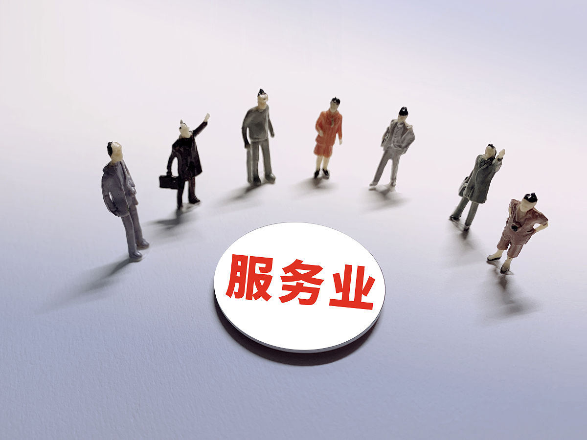 物业管理专业前景怎么样？未来发展趋势及就业方向