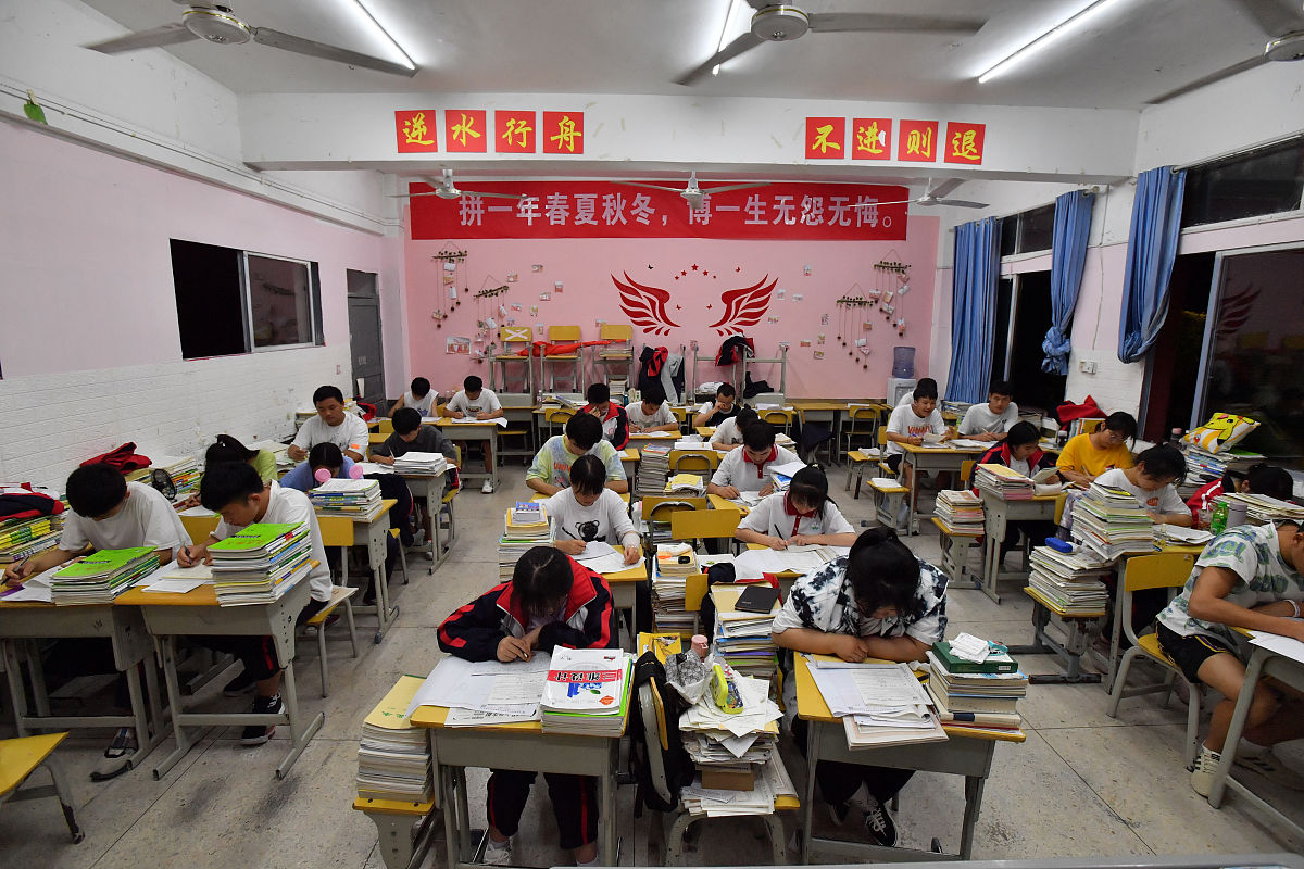 威信县职业中学2021年招生条件是什么