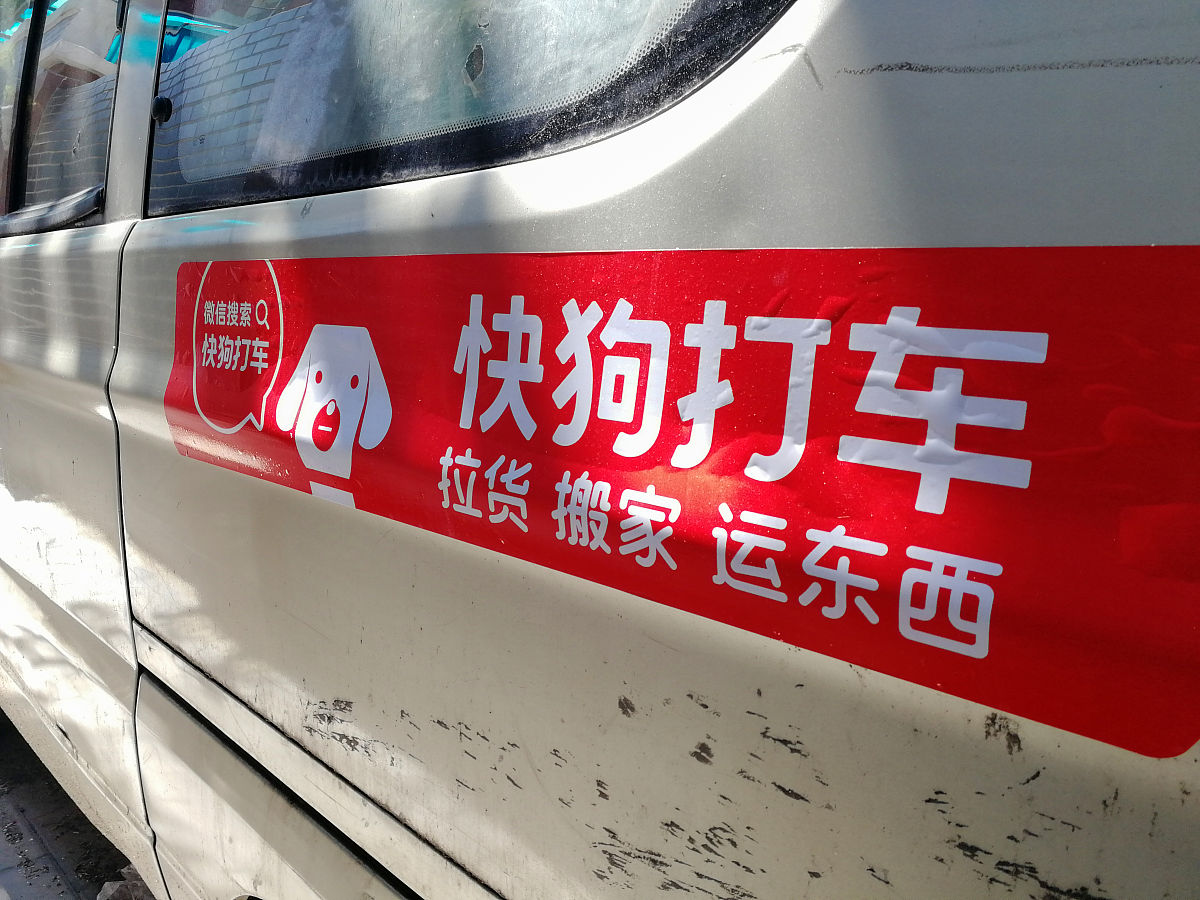 微信号大全：好听的微信号名字推荐
