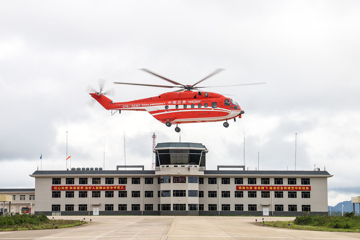 云南航空旅游学校航空直升机专业介绍怎么样