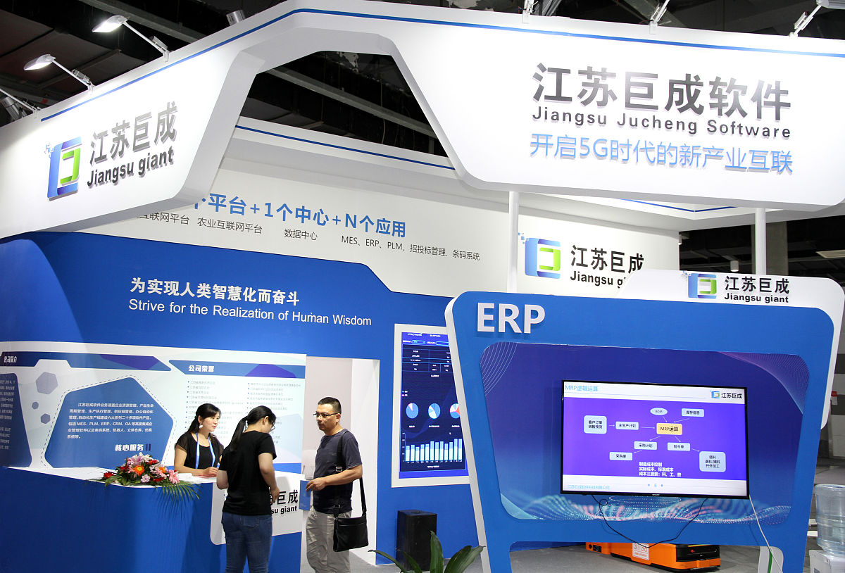 物联网架构稻田灌溉系统设计与实现：提升灌溉效率、节约资源