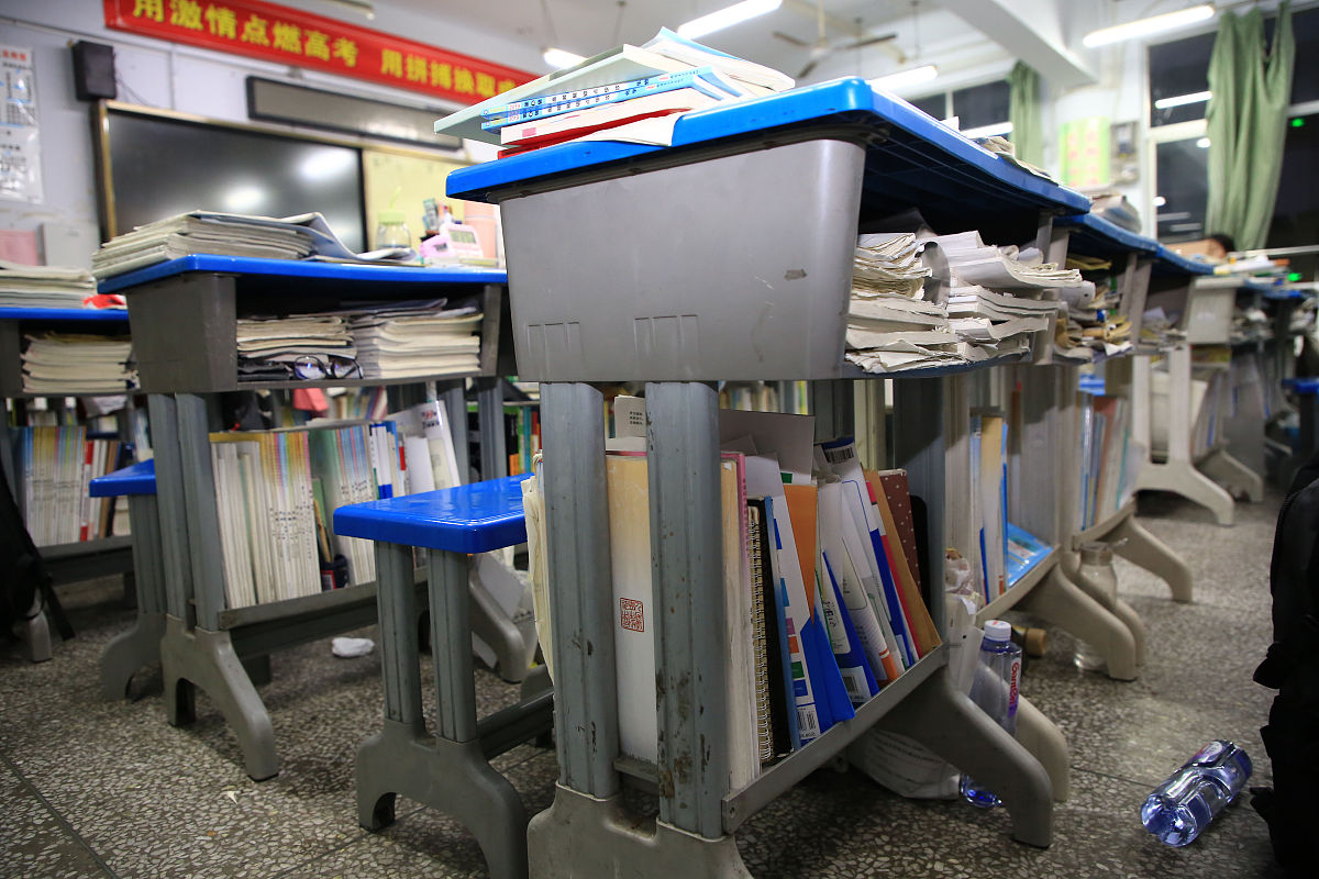 丽江古城区职业高级中学3+2五年制大专简章