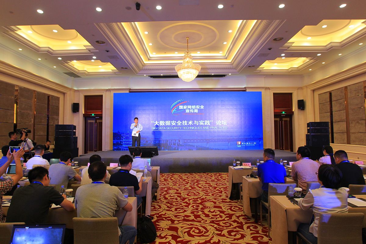 二轻医院年会领导精彩演讲：回顾成绩 展望未来